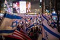 Hundreds of people protest in Tel Aviv against the Netanyahu government