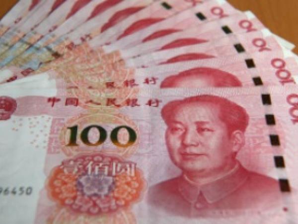 Chinese yuan.