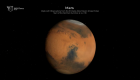 Map of Mars allows you to see the entire red planet at once