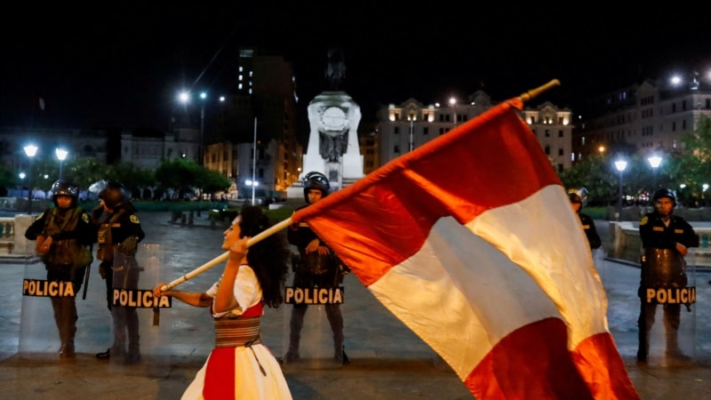 Peru Congress rejects impeachment of President Boluarte for deaths in protests