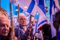 Tens of thousands of people protest in Israel against judicial reform