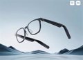 Xiaomi presents its Mijia audio smart glasses, for phone calls and noise reduction