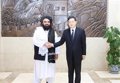 China and Pakistan agree to extend their joint infrastructure macro-project to Afghanistan