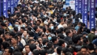 China's plan for jobless youth