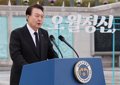 South Korean president lashes out at union for holding rally in the middle of the night