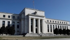 What will happen to the Federal Reserve rate cut?