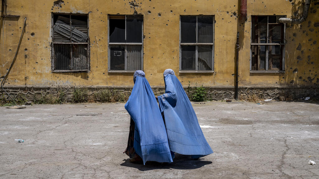 Afghanistan's paramount chief claims Taliban saved women 'from oppression'