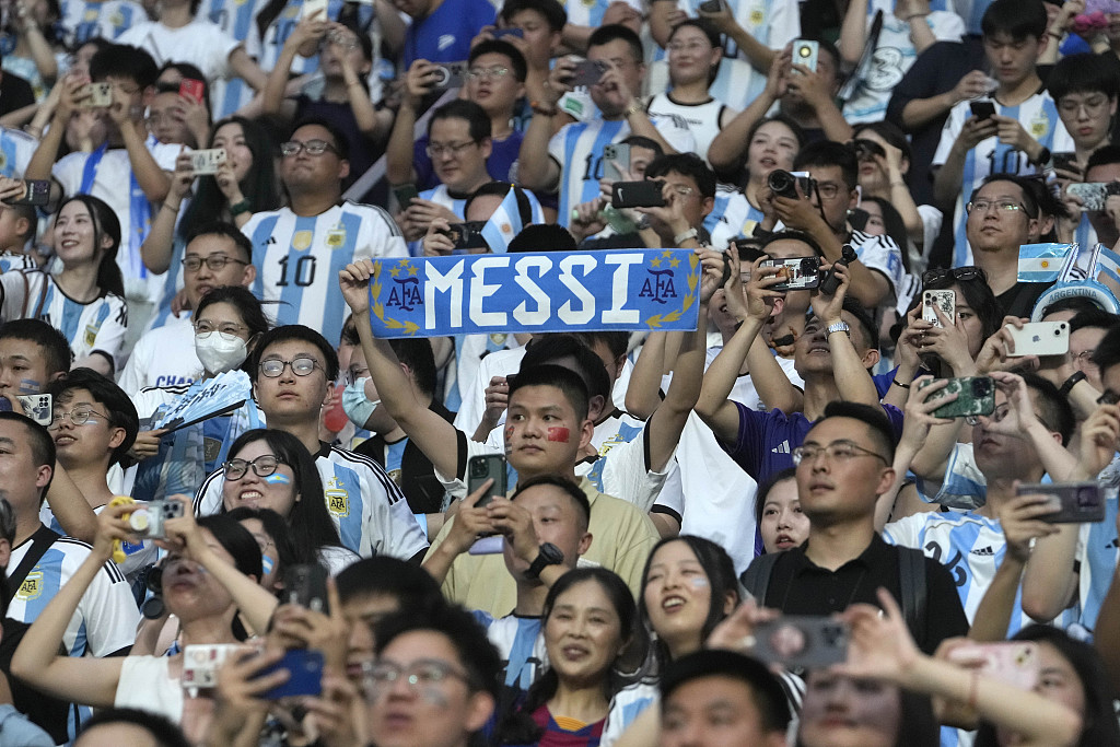 Messi Chinese