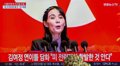 Kim Jong Un's sister says North Korea will 'correctly' position satellite after failed launch