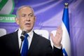 Letter threatening Netanyahu found at his brother's grave in Jerusalem