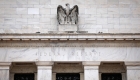 Why did the Federal Reserve stop raising interest rates?