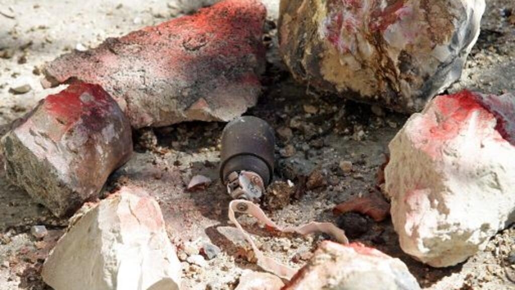 US confirms shipment of controversial cluster bombs to Ukraine