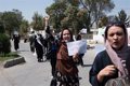 Dozens of women protest in Kabul over the Taliban order to close beauty salons