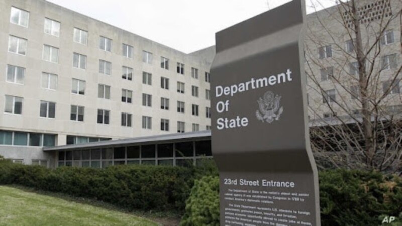 Hackers attack Outlook accounts of the US State Department and other entities