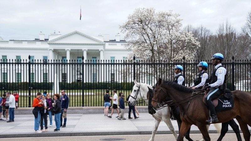 Investigation of cocaine discovery at the White House