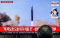 Japan accuses North Korea of ​​launching possible ballistic missiles