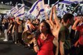 Netanyahu accuses "left-wing protesters" of blocking ambulances during protests in Israel