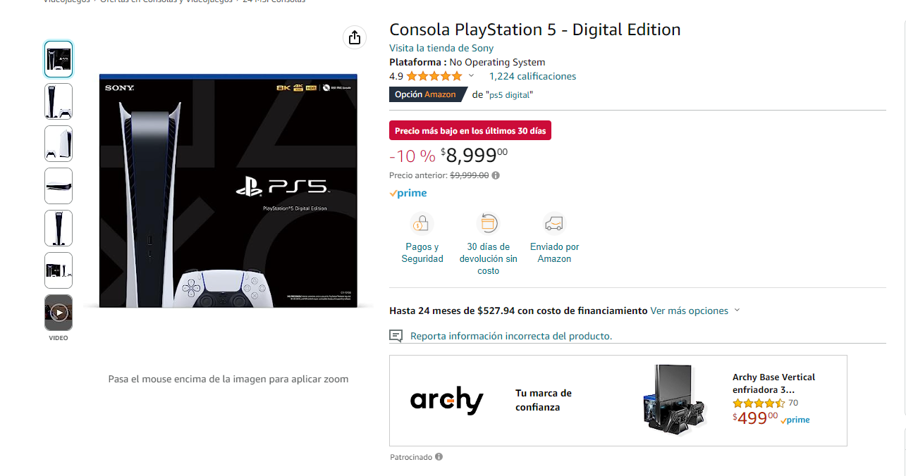 A good time to buy a PlayStation 5