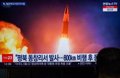 The US, Japan and South Korea condemn the launch of a long-range ballistic missile by North Korea