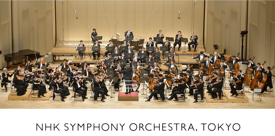 The concert will be performed by the NHK Special Symphony Orchestra