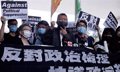 US condemns Hong Kong police offering rewards to detain activists in exile