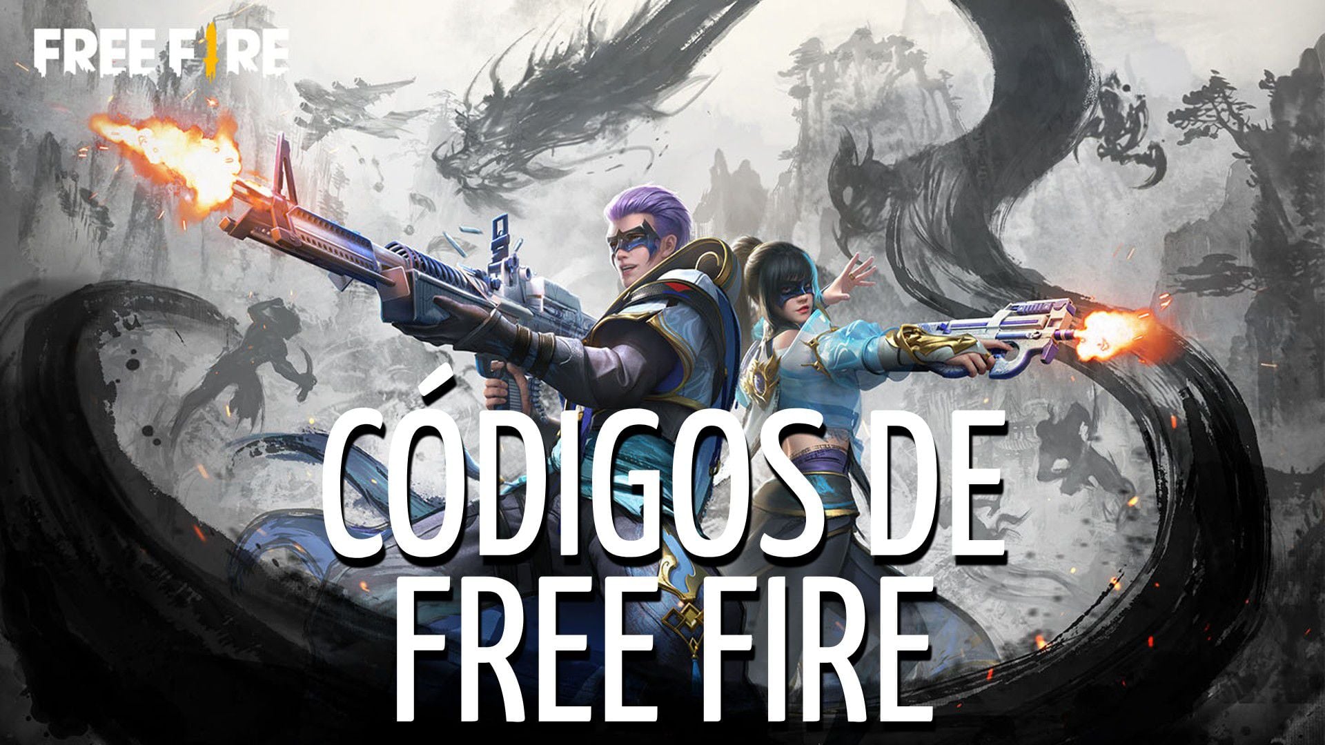 Códigos de Free Fire para hoy, miércoles 15 de noviembre de 2023