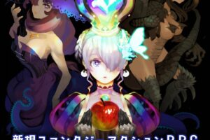 Vanillware is already working on a new 2D fantasy RPG