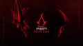 Assassin's Creed Shadows will arrive on November 15 and will feature a shinobi and a samurai as protagonists
