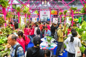 Hortiflorexpo