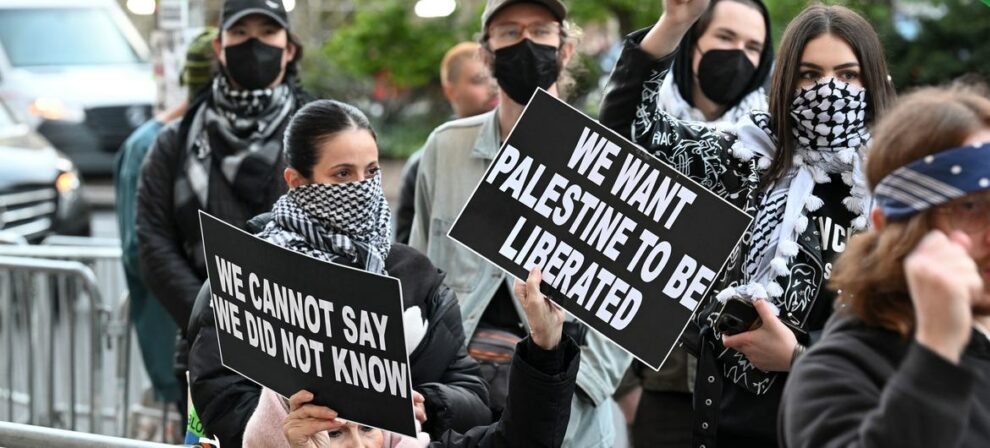 Demonstration outside the campus of Columbia University in New York.