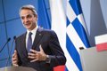 Greece warns North Macedonia again over use of country's old name