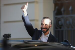 How is El Salvador preparing for the inauguration of Nayib Bukele?