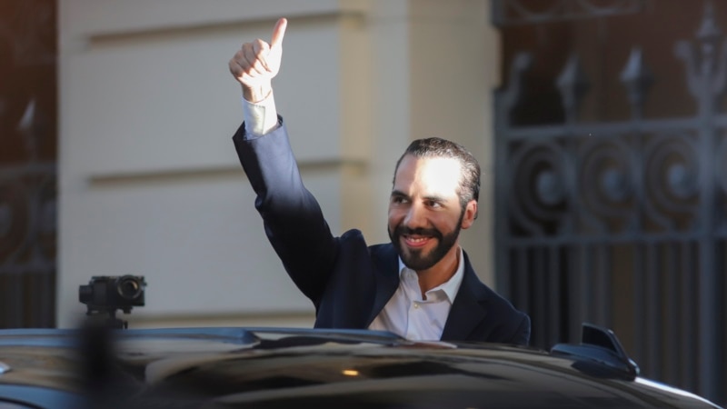 How is El Salvador preparing for the inauguration of Nayib Bukele?