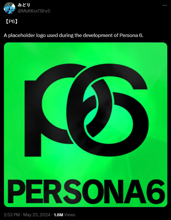 This would be the conceptual logo of Persona 6 (image via Twitter, X)