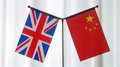 The United Kingdom summons the Chinese ambassador in London after the indictment of several people for spying for Hong Kong