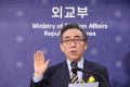 South Korea says it will 'firmly respond' to any threats following North Korea-Russia deal