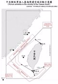 Taiwan detects 41 fighters and seven Chinese Army ships in its vicinity