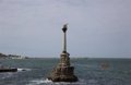 The Russian Army destroys an unmanned ship in the city of Sevastopol