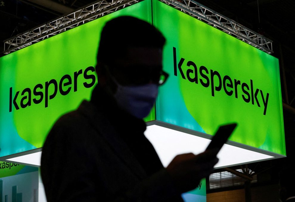 US bans Russian antivirus software Kaspersky