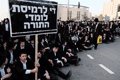 An ultra-Orthodox Jewish leader urges not to show up at Israeli army recruitment offices