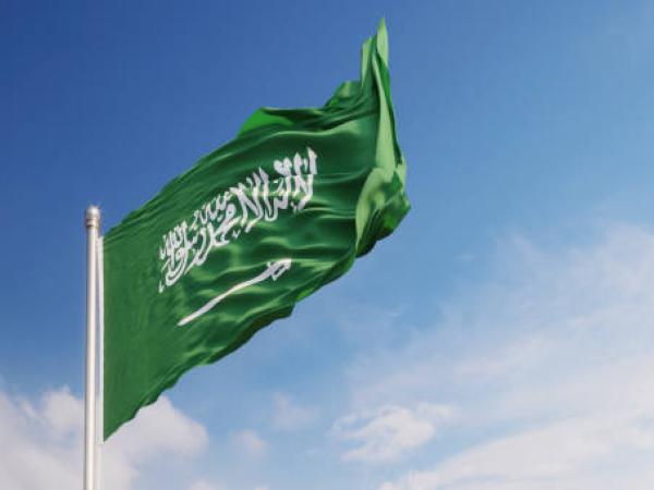 Saudi Arabia