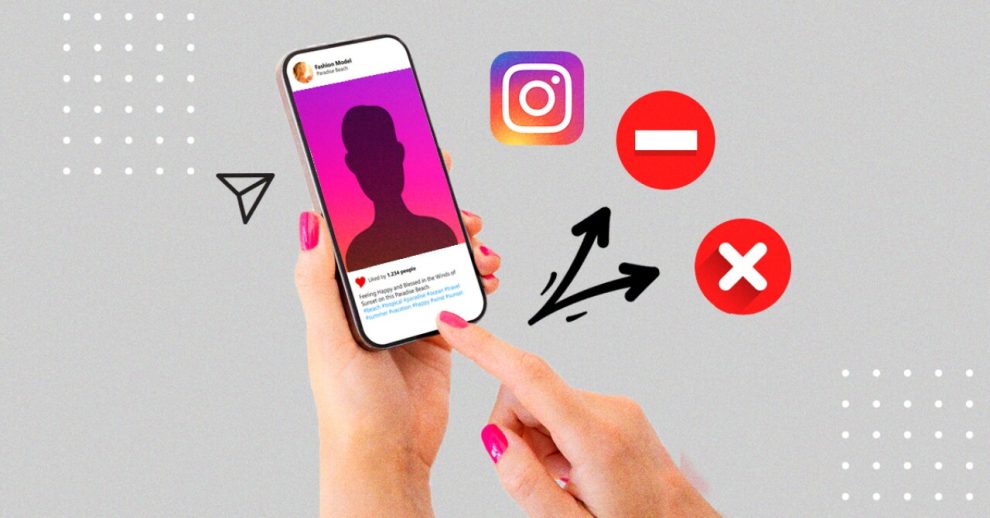 How to remove followers from Instagram without blocking them