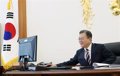 Seoul open to investigating Moon Jae In government after US charges against alleged "foreign agent"