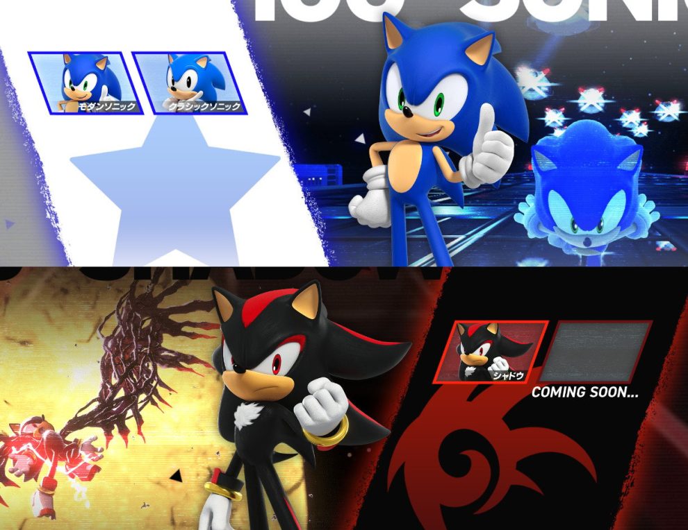 Sonic X Shadow Generations will apparently have 4 playable characters