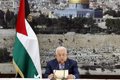 The Palestinian Authority rejects the deployment of international troops in the Gaza Strip