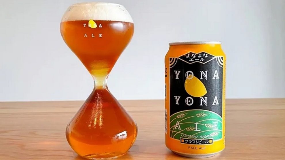 They invented a glass of beer that is almost impossible to drink, to protect health