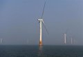 UK to use Crown land offshore to build wind farms