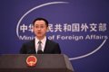 US condemns China's decision to suspend negotiations on nuclear non-proliferation and arms control