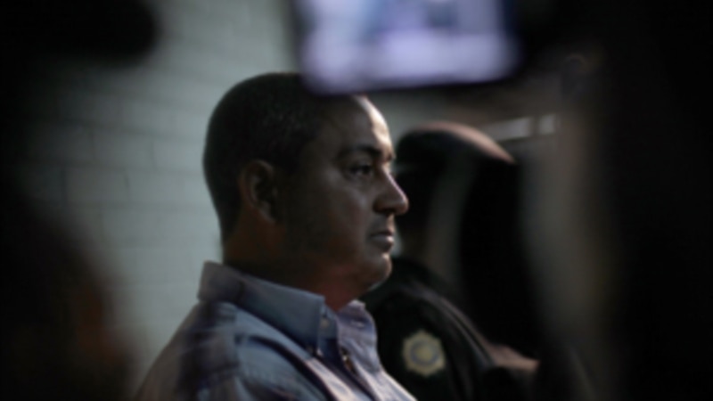 Who are the seven Guatemalans extradited to the US this year for drug trafficking?