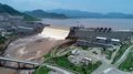 Ethiopia activates two turbines at the Grand Renaissance Dam, doubling its power generation capacity